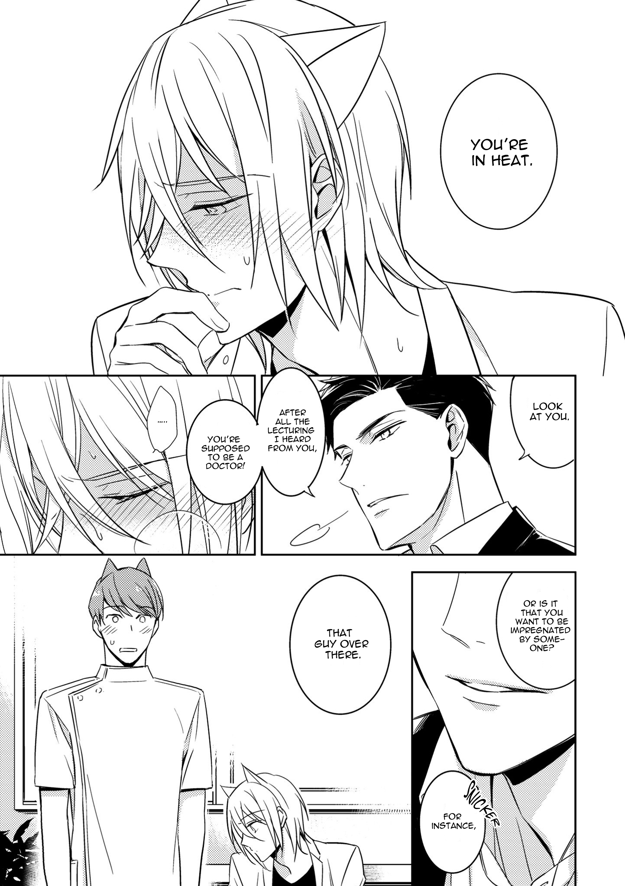 Kedamono Arashi Chapter 4 page 16 - 