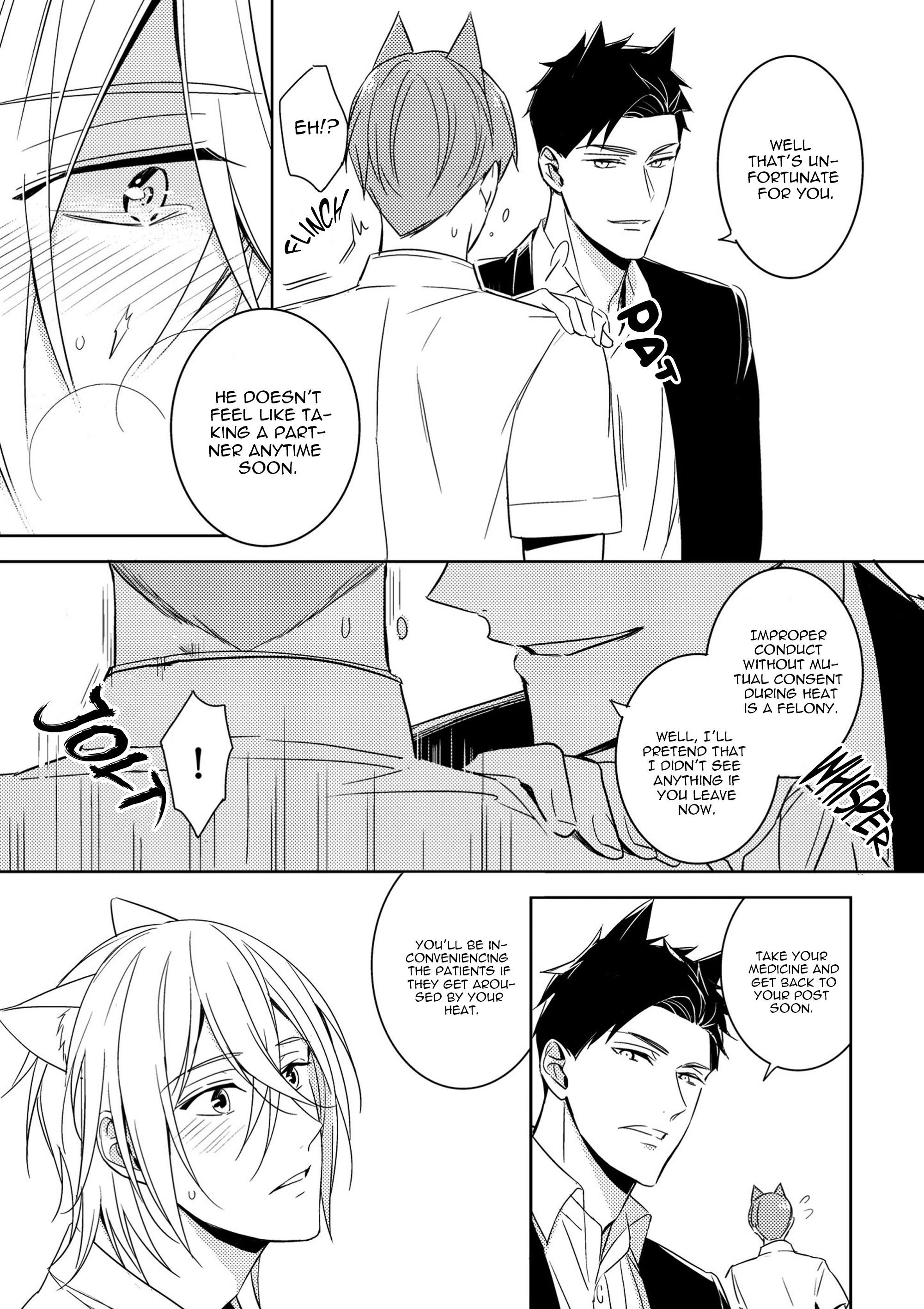 Kedamono Arashi Chapter 4 page 18 - 