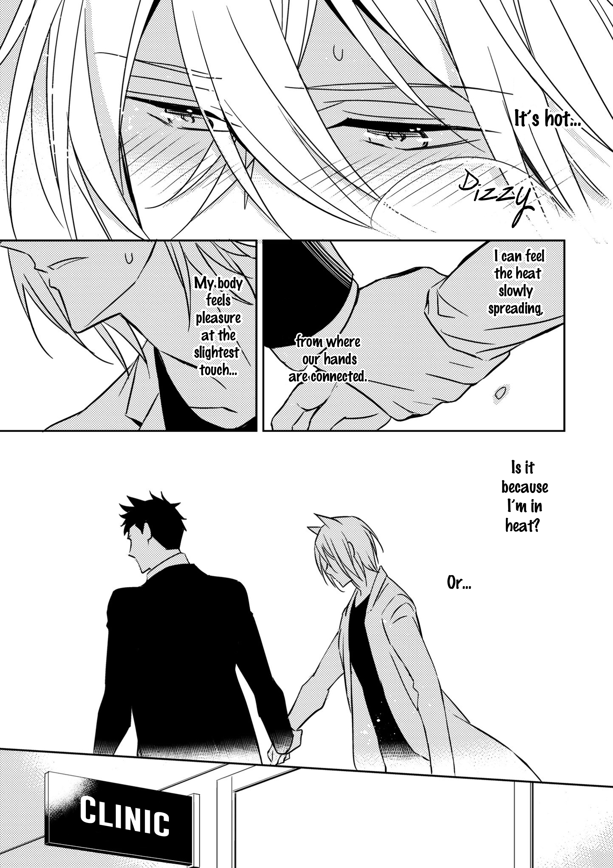 Kedamono Arashi Chapter 4 page 20 - 