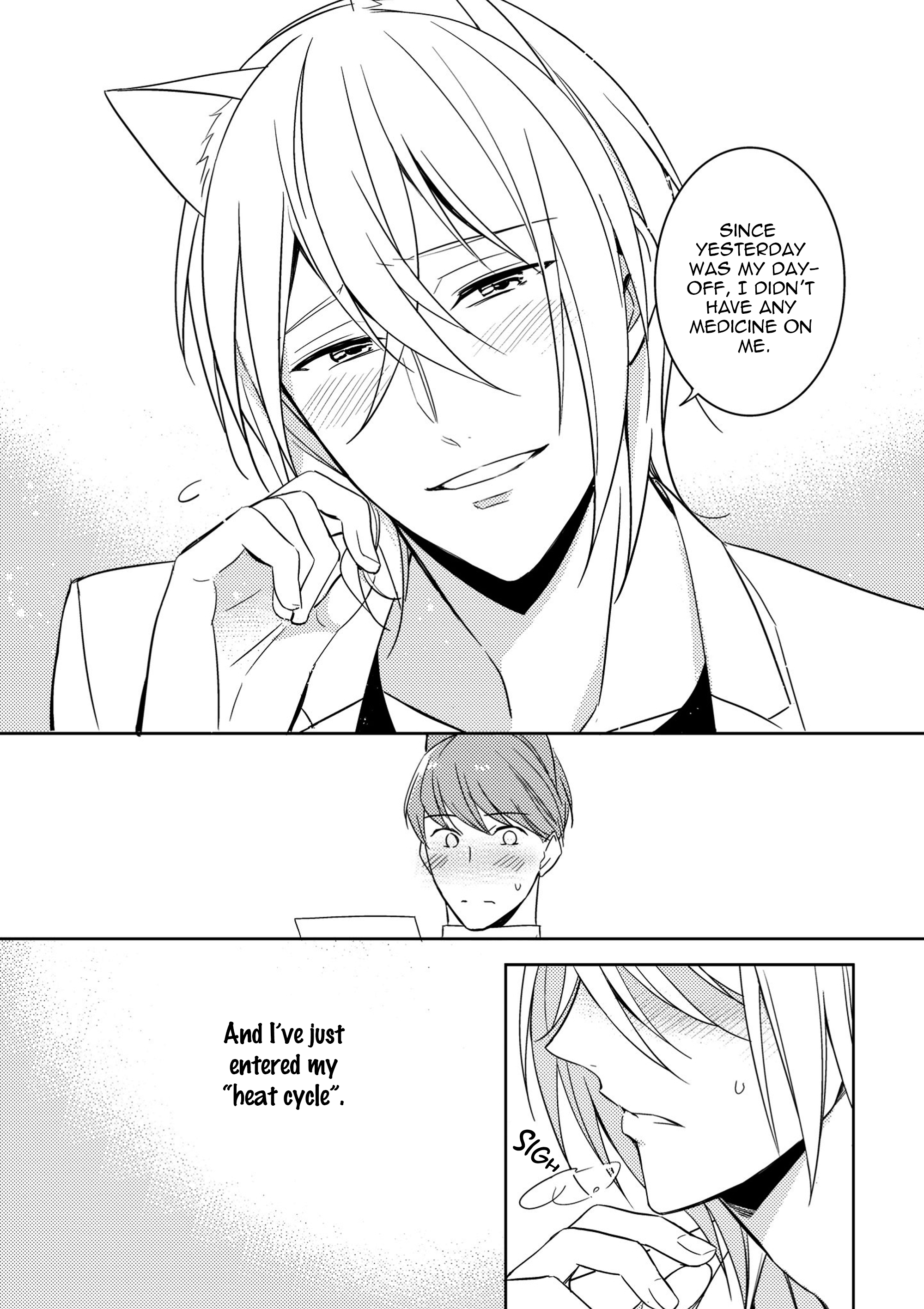 Kedamono Arashi Chapter 4 page 4 - 