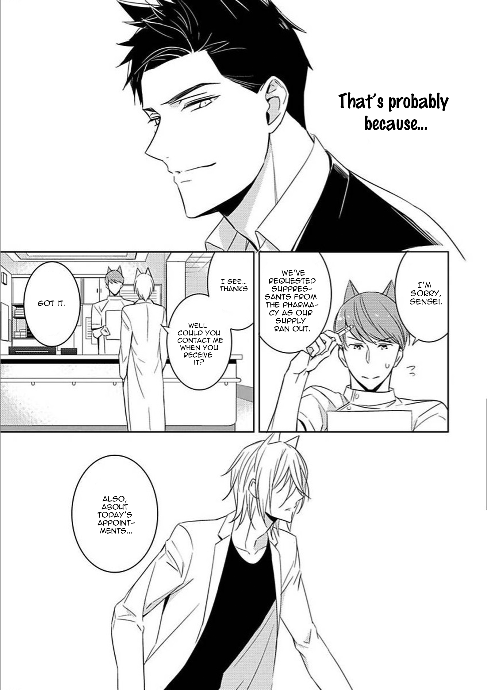 Kedamono Arashi Chapter 4 page 6 - 