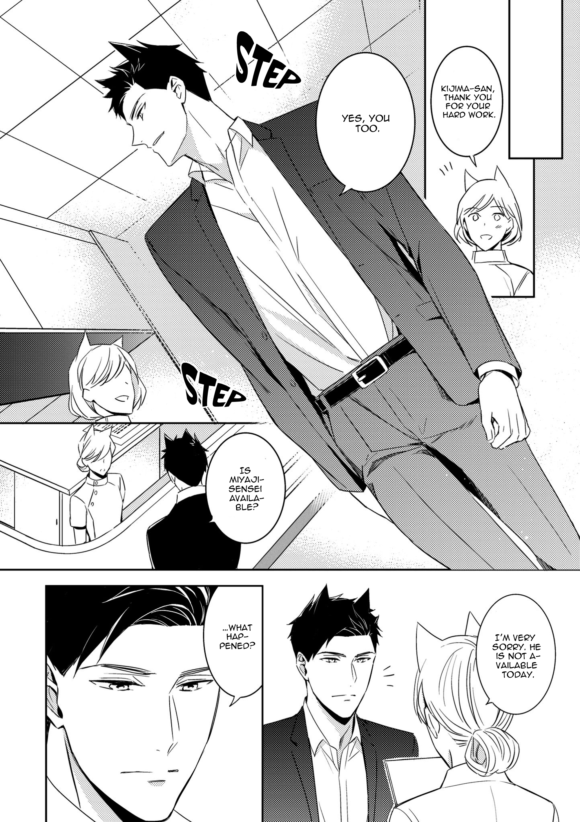 Kedamono Arashi Chapter 4 page 9 - 