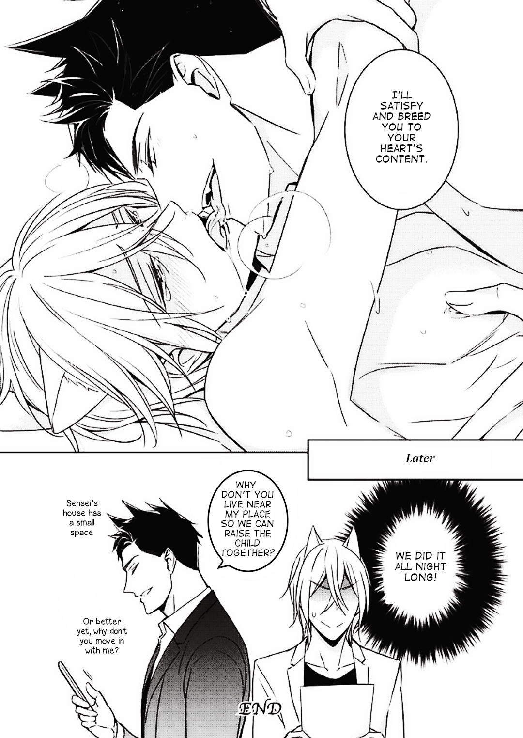 Kedamono Arashi Chapter 5 page 13 - 