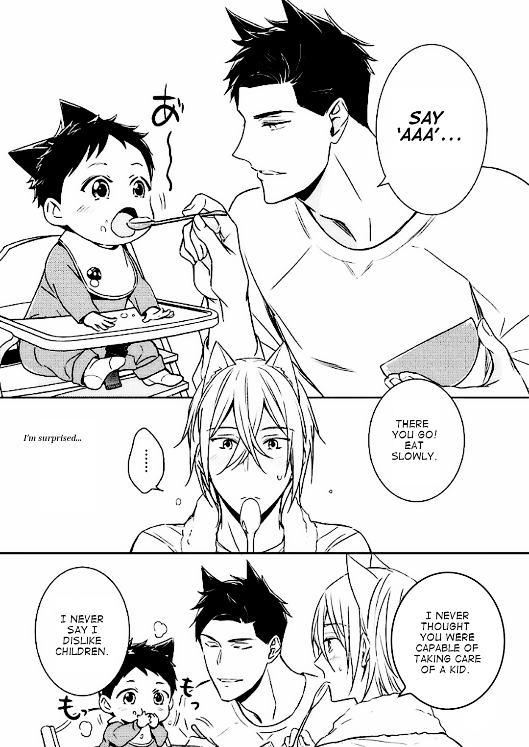 Kedamono Arashi Chapter 5 page 16 - 