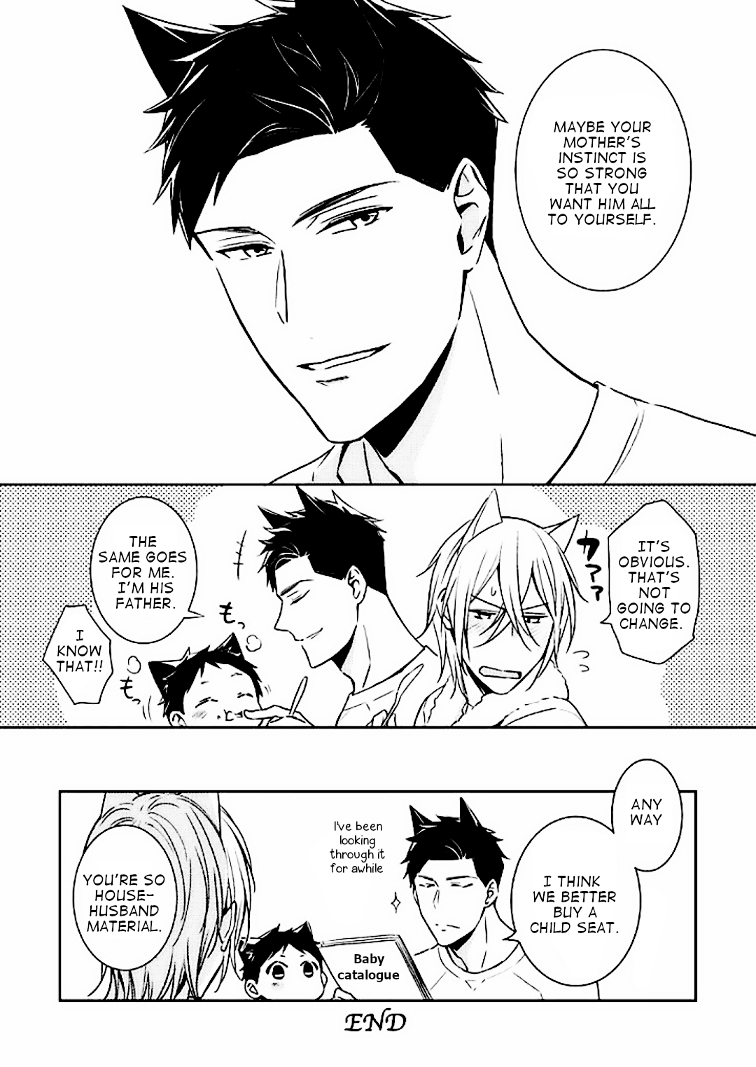Kedamono Arashi Chapter 5 page 17 - 