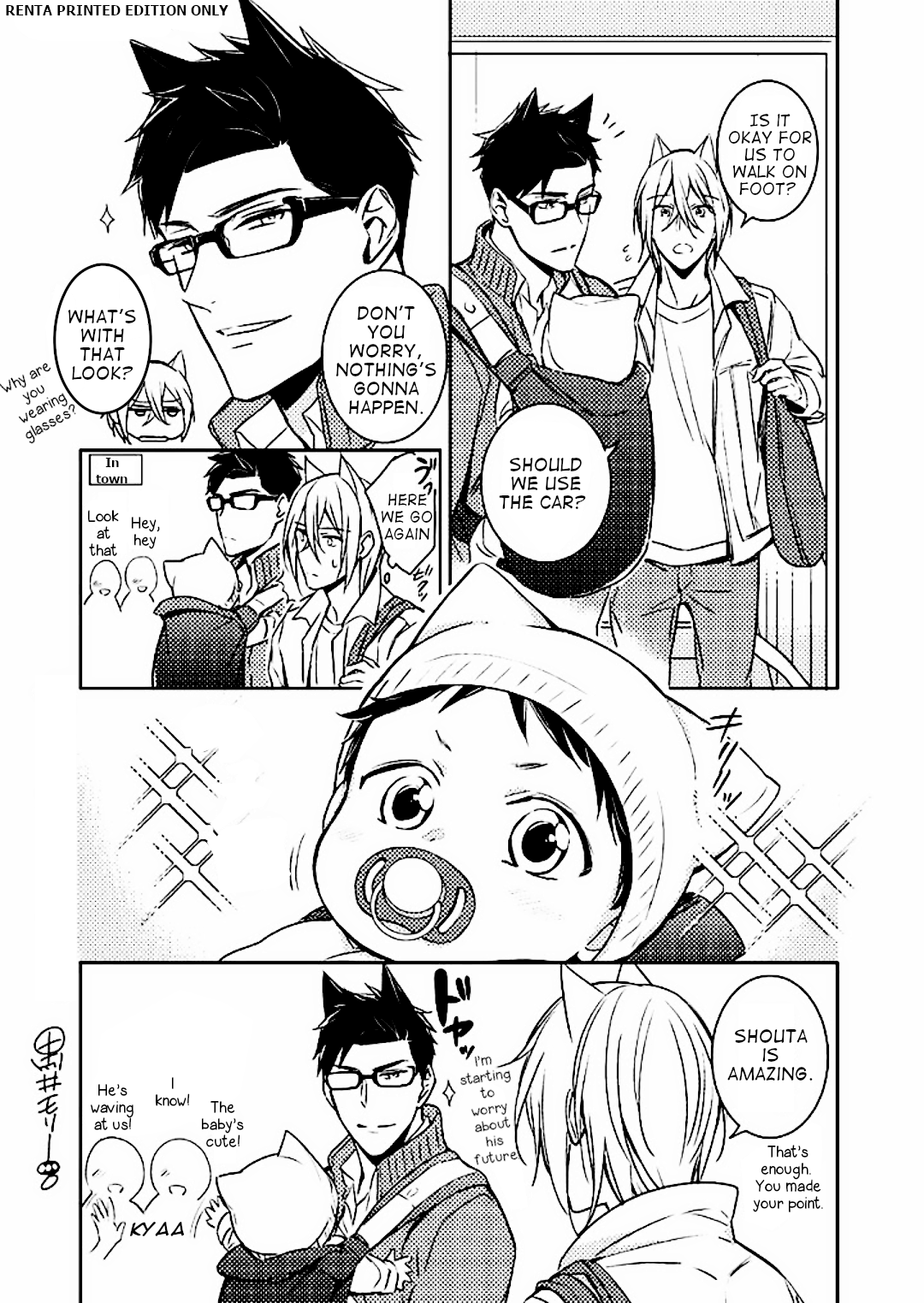 Kedamono Arashi Chapter 5 page 19 - 