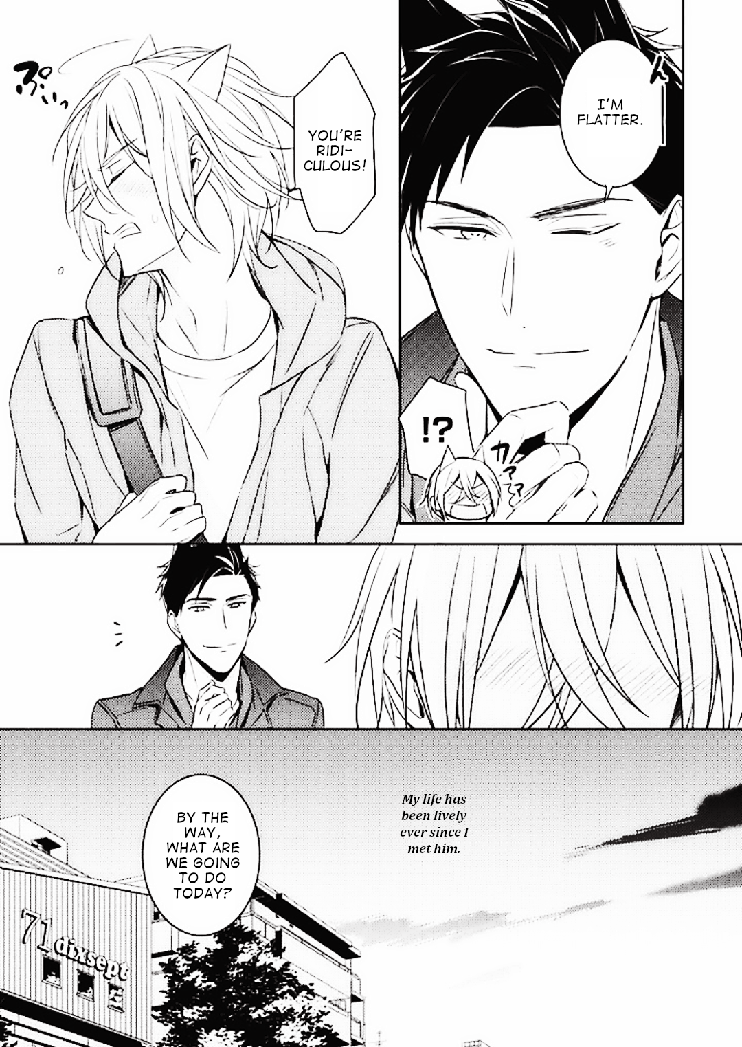 Kedamono Arashi Chapter 5 page 4 - 