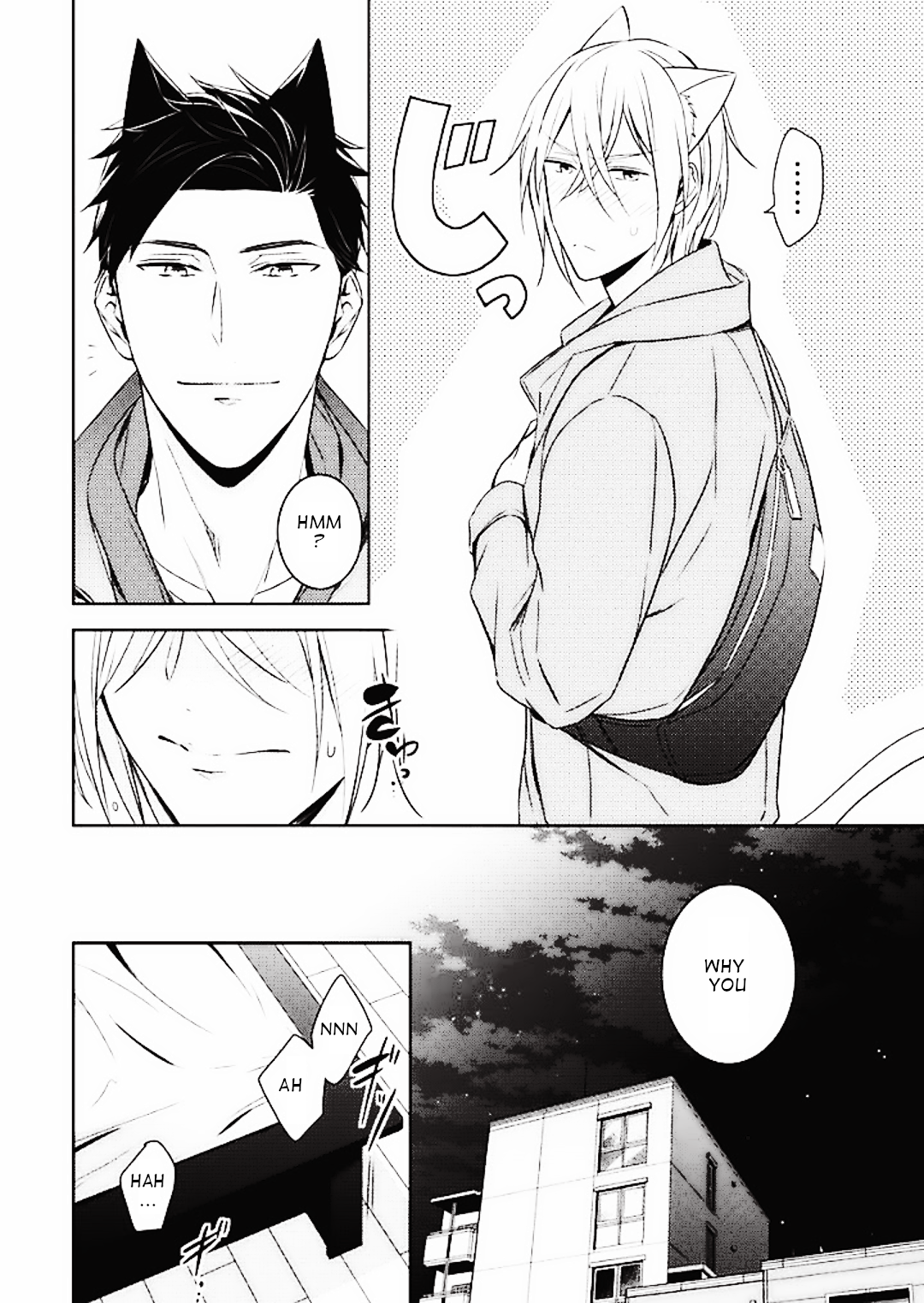 Kedamono Arashi Chapter 5 page 5 - 