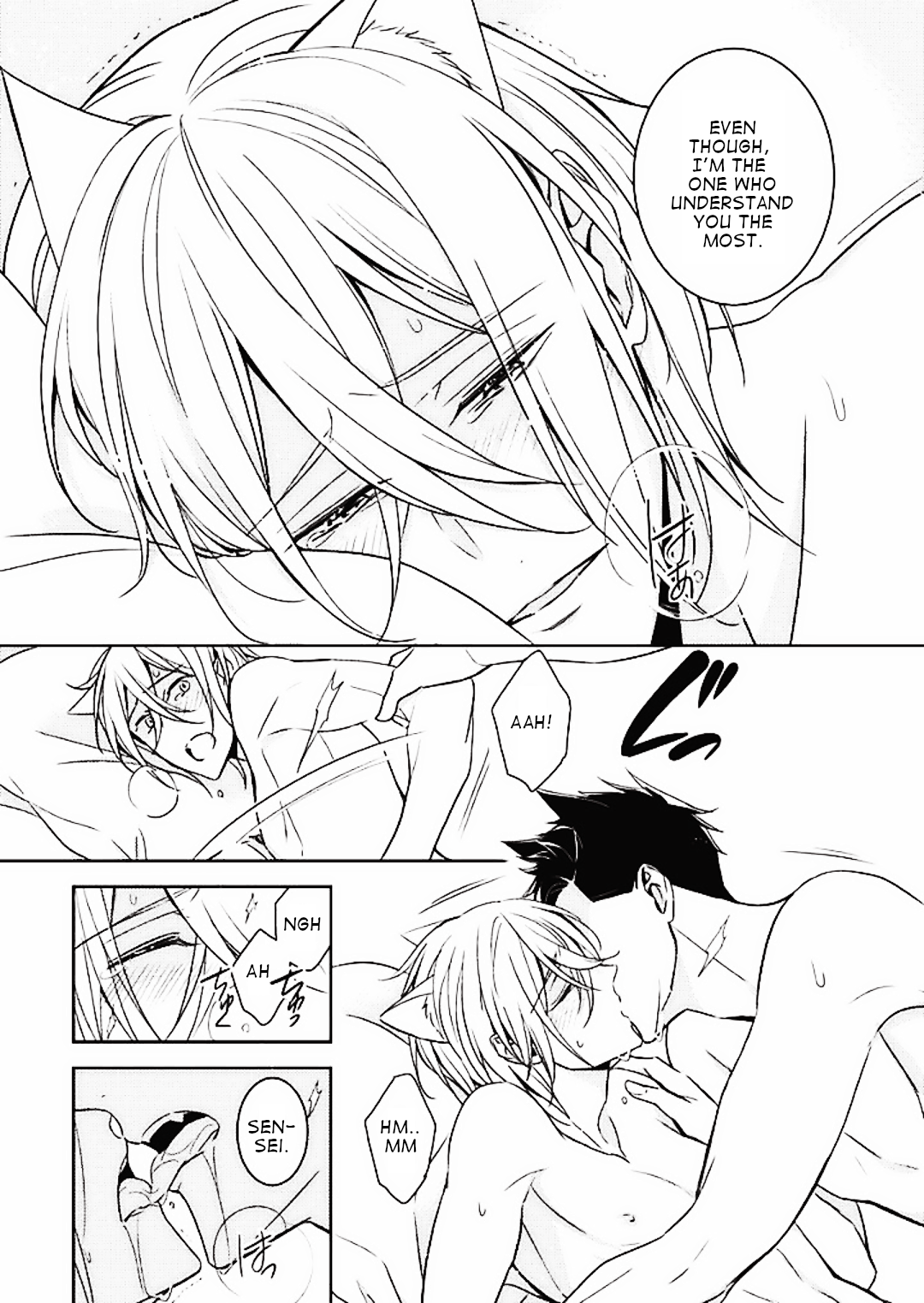 Kedamono Arashi Chapter 5 page 9 - 