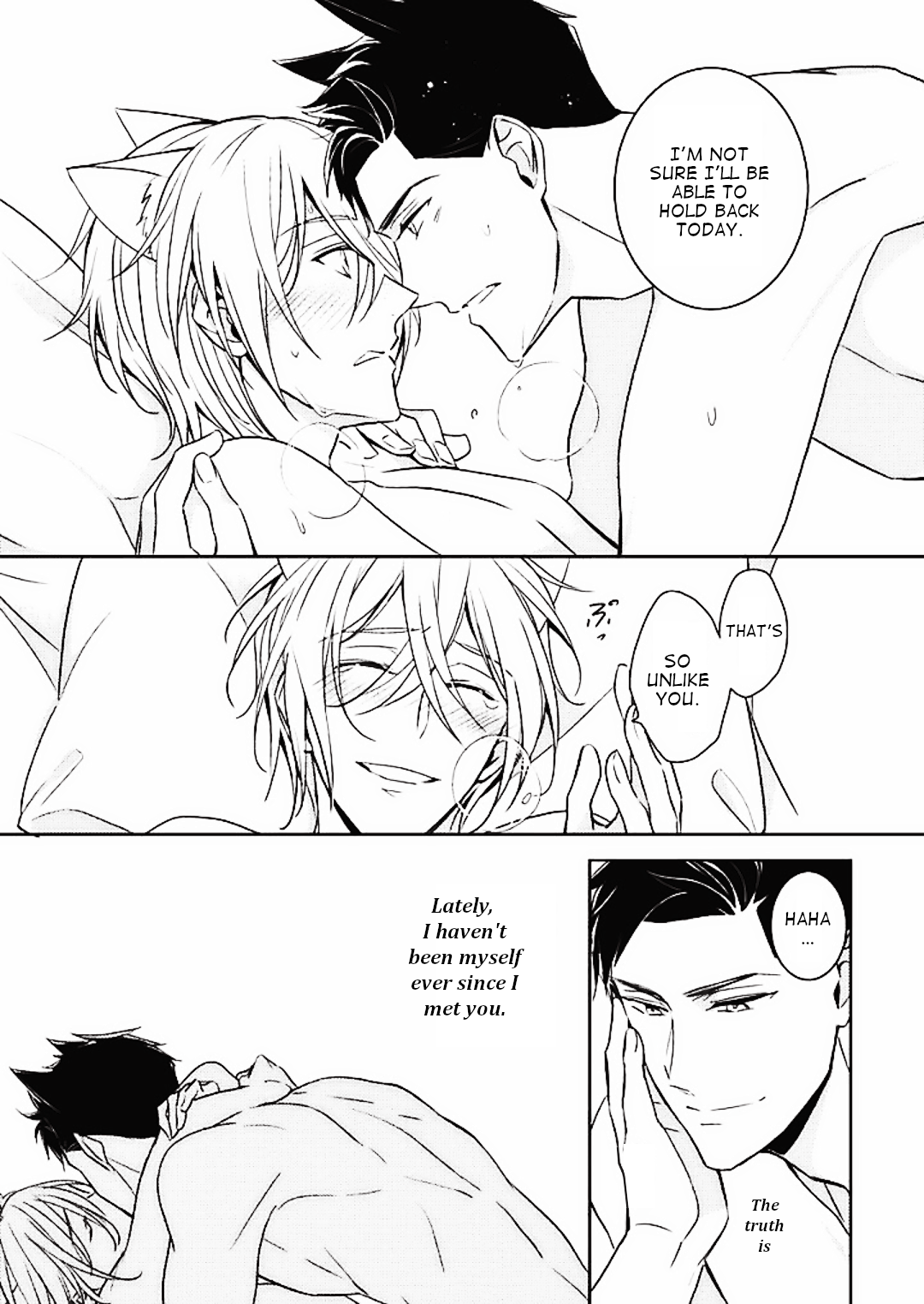 Kedamono Arashi Chapter 5 page 10 - 