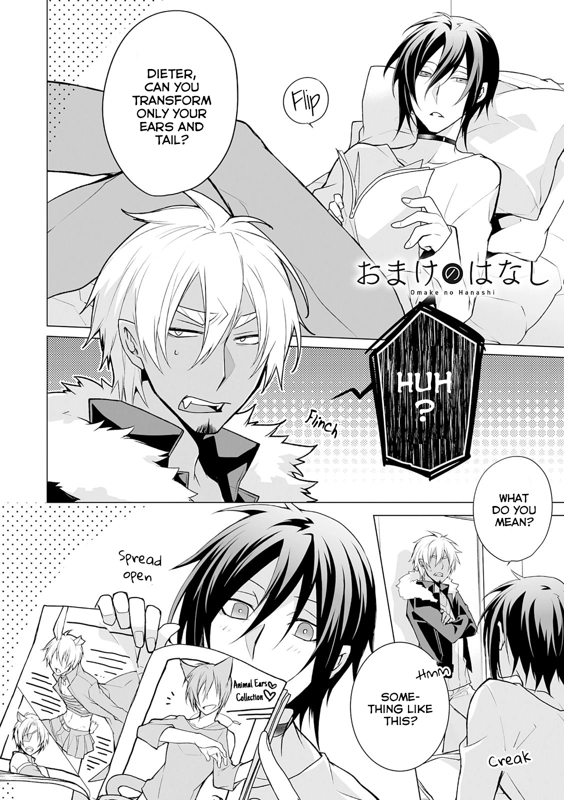Kedamono Bitch Chapter 1.5 page 1 - 