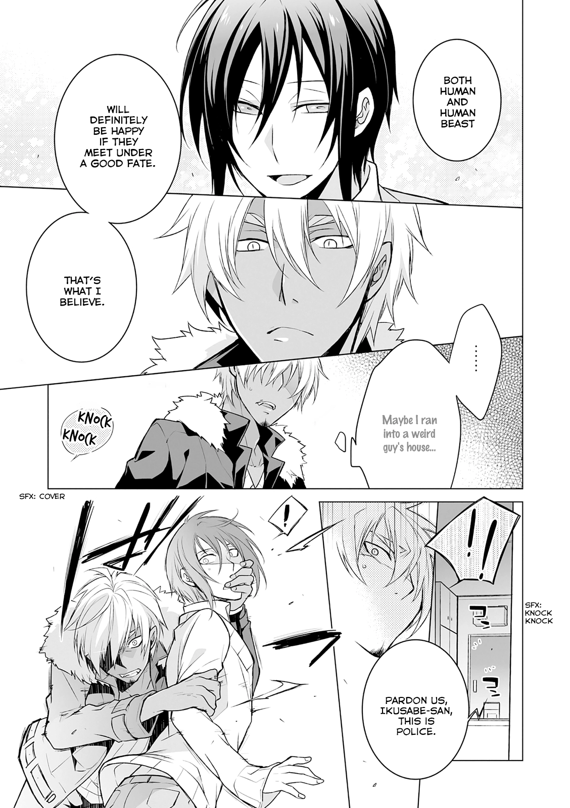 Kedamono Bitch Chapter 1 page 16 - 