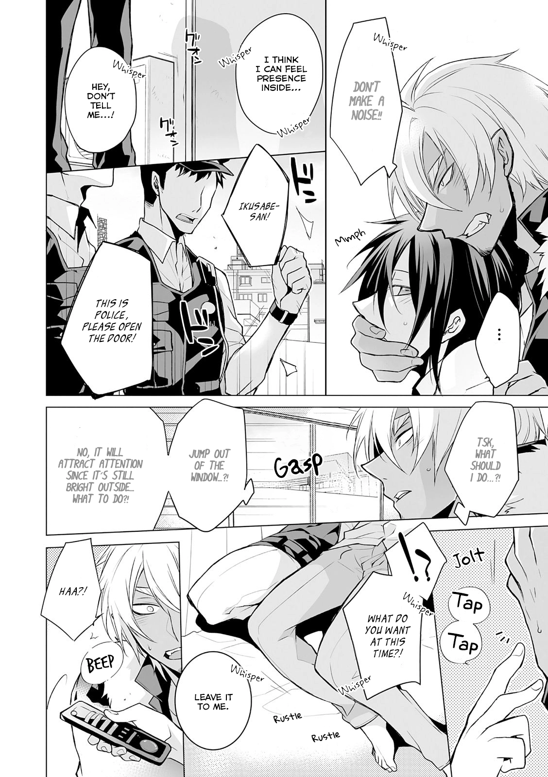 Kedamono Bitch Chapter 1 page 17 - 