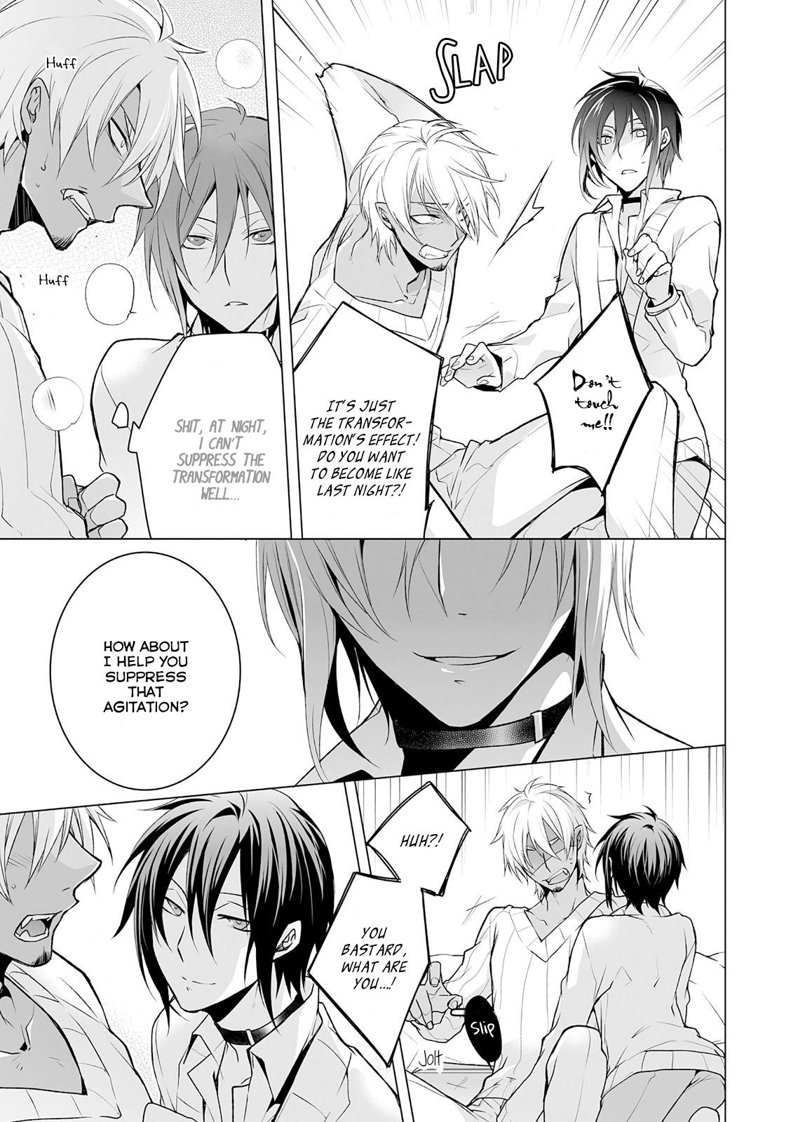 Kedamono Bitch Chapter 1 page 24 - 