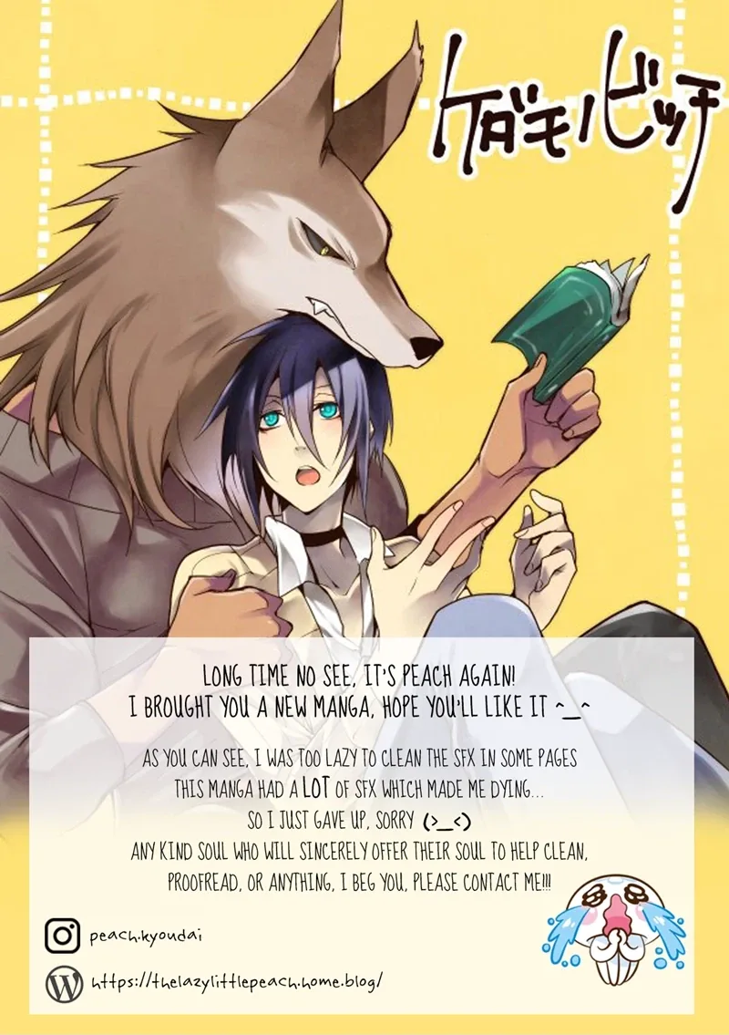 Kedamono Bitch Chapter 1 page 31 - 