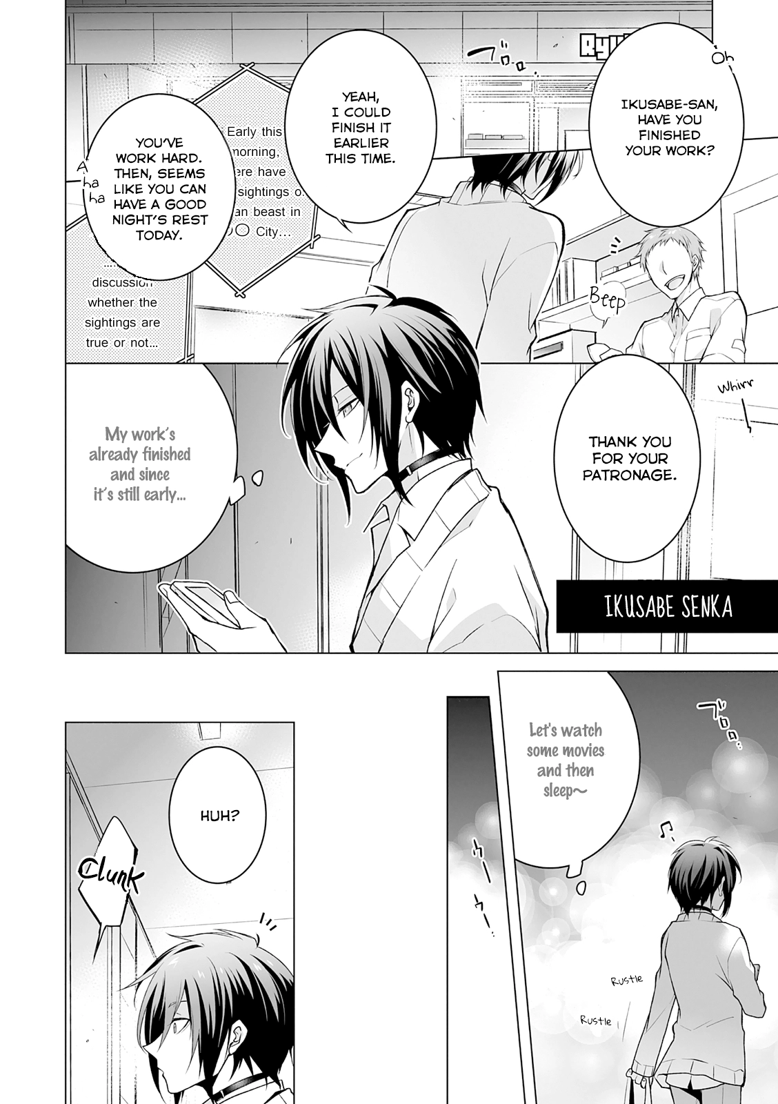 Kedamono Bitch Chapter 1 page 7 - 