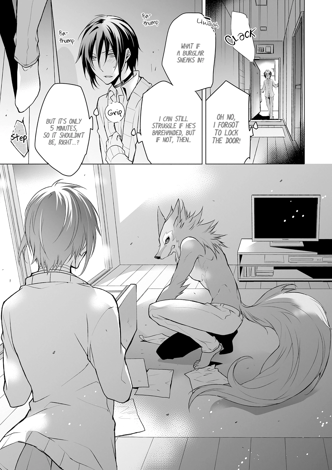 Kedamono Bitch Chapter 1 page 8 - 