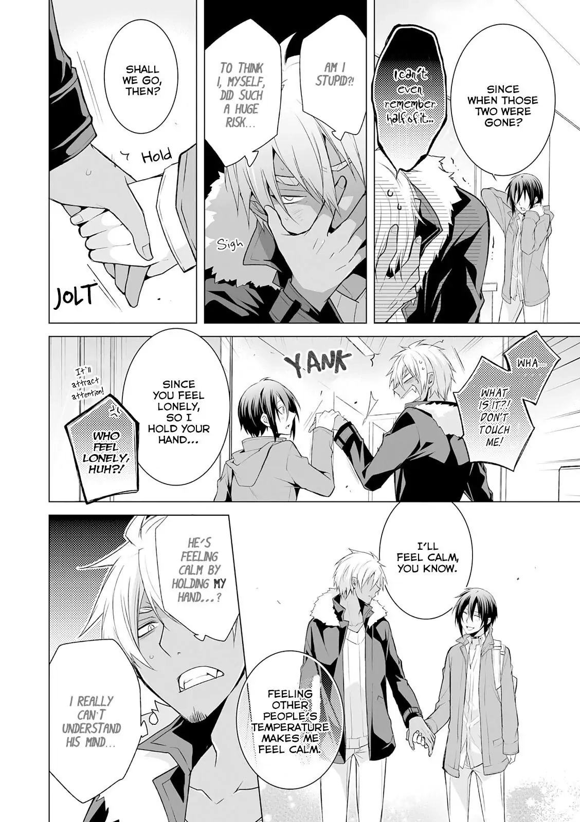Kedamono Bitch Chapter 2 page 24 - 