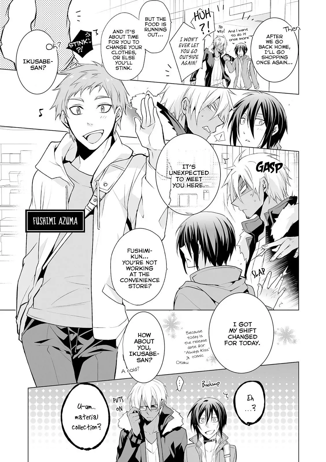 Kedamono Bitch Chapter 2 page 25 - 