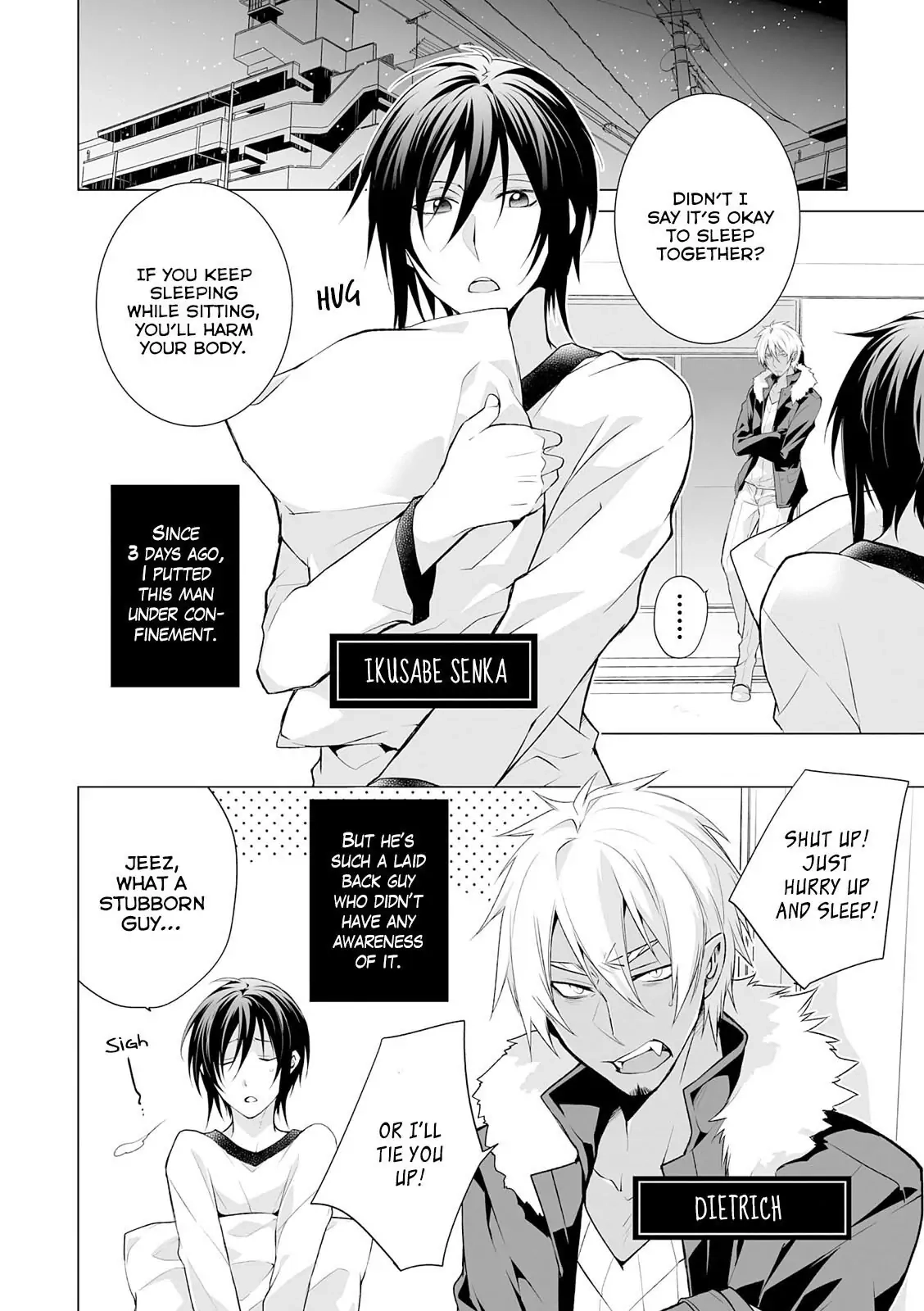 Kedamono Bitch Chapter 2 page 4 - 