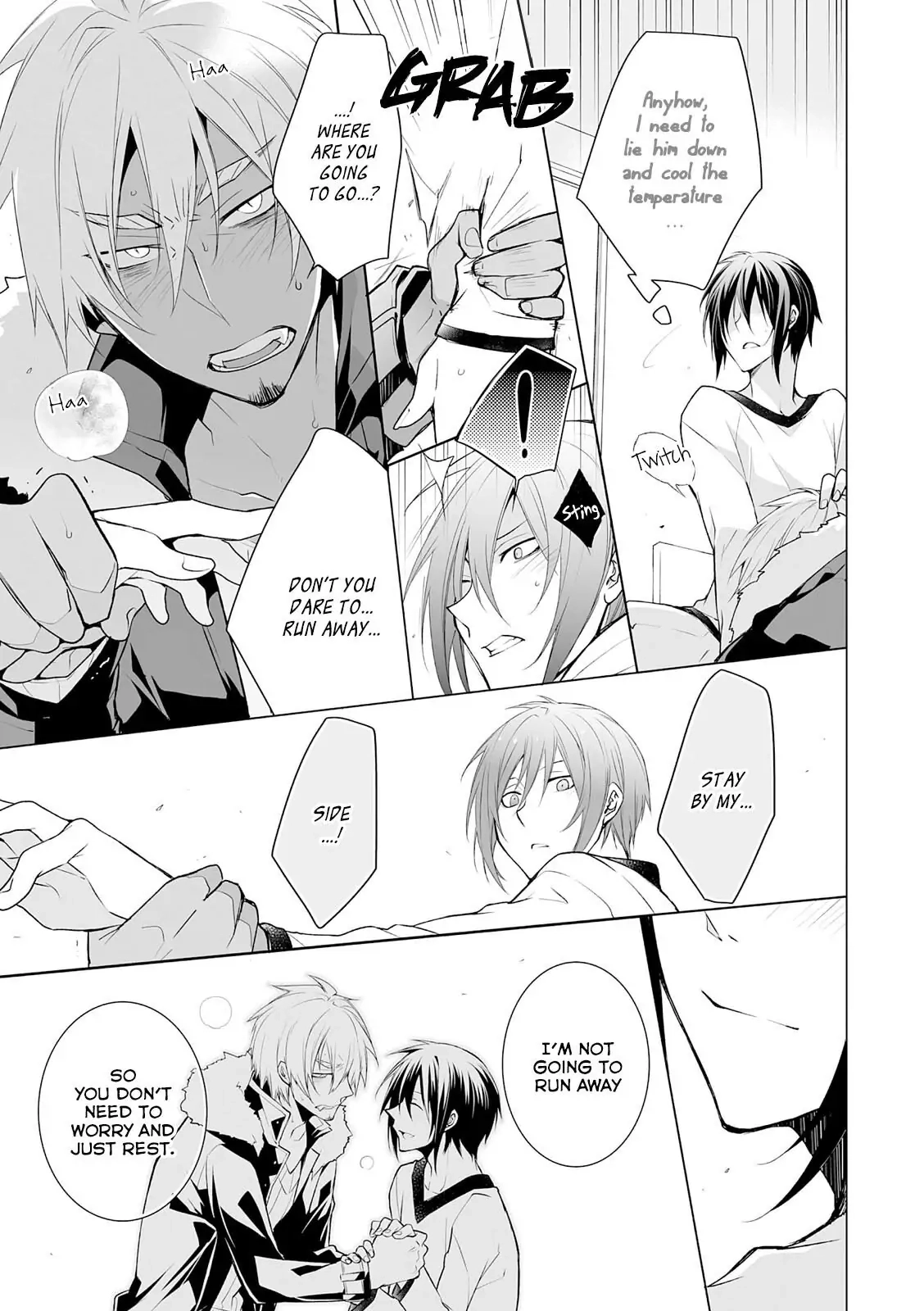 Kedamono Bitch Chapter 2 page 7 - 