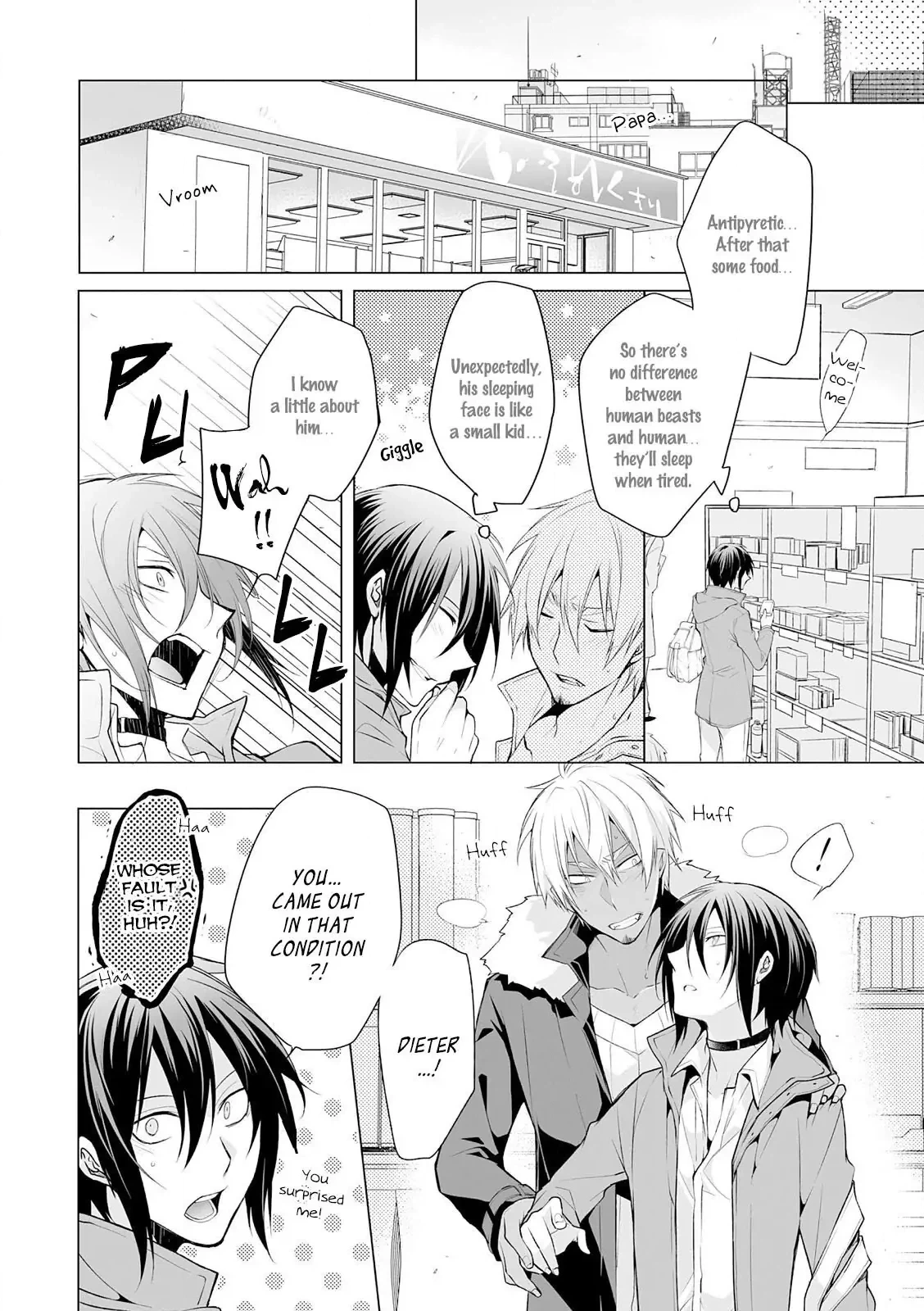 Kedamono Bitch Chapter 2 page 10 - 