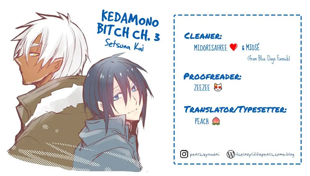 Kedamono Bitch Chapter 3 page 1 - 