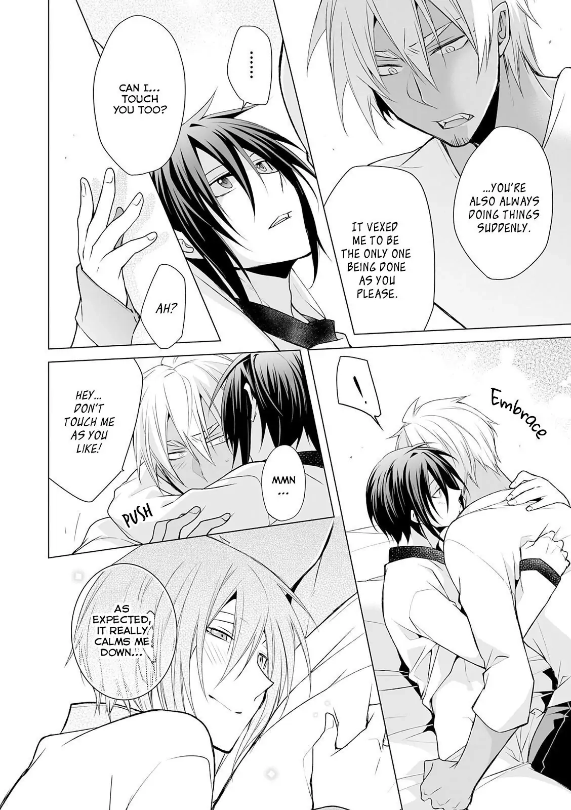 Kedamono Bitch Chapter 3 page 14 - 