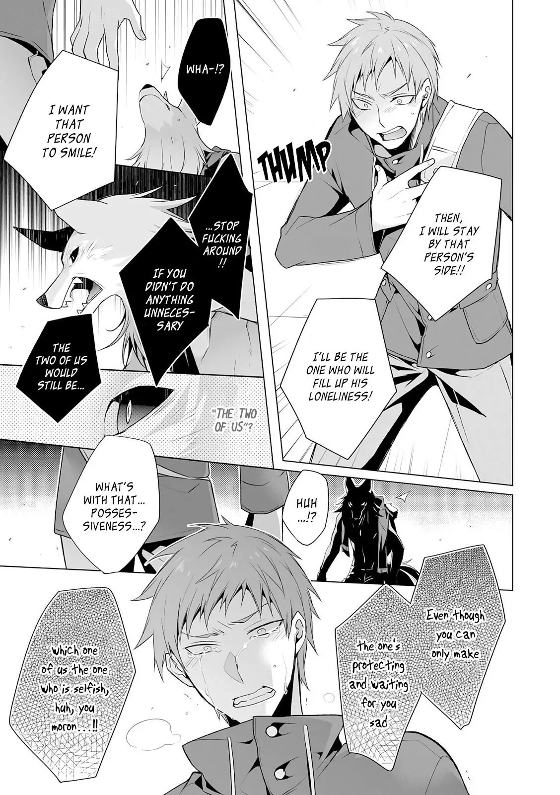 Kedamono Bitch Chapter 4 page 14 - 