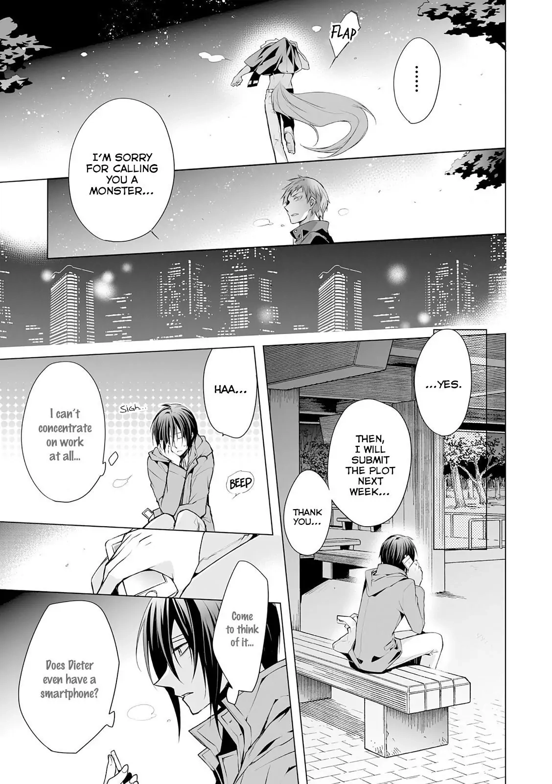 Kedamono Bitch Chapter 4 page 16 - 