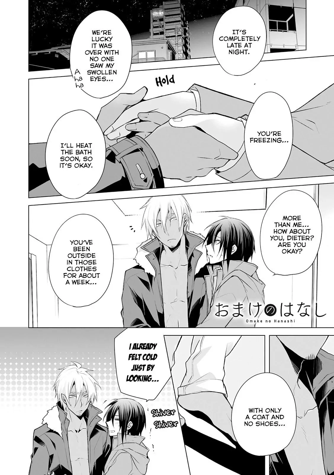 Kedamono Bitch Chapter 4 page 31 - 