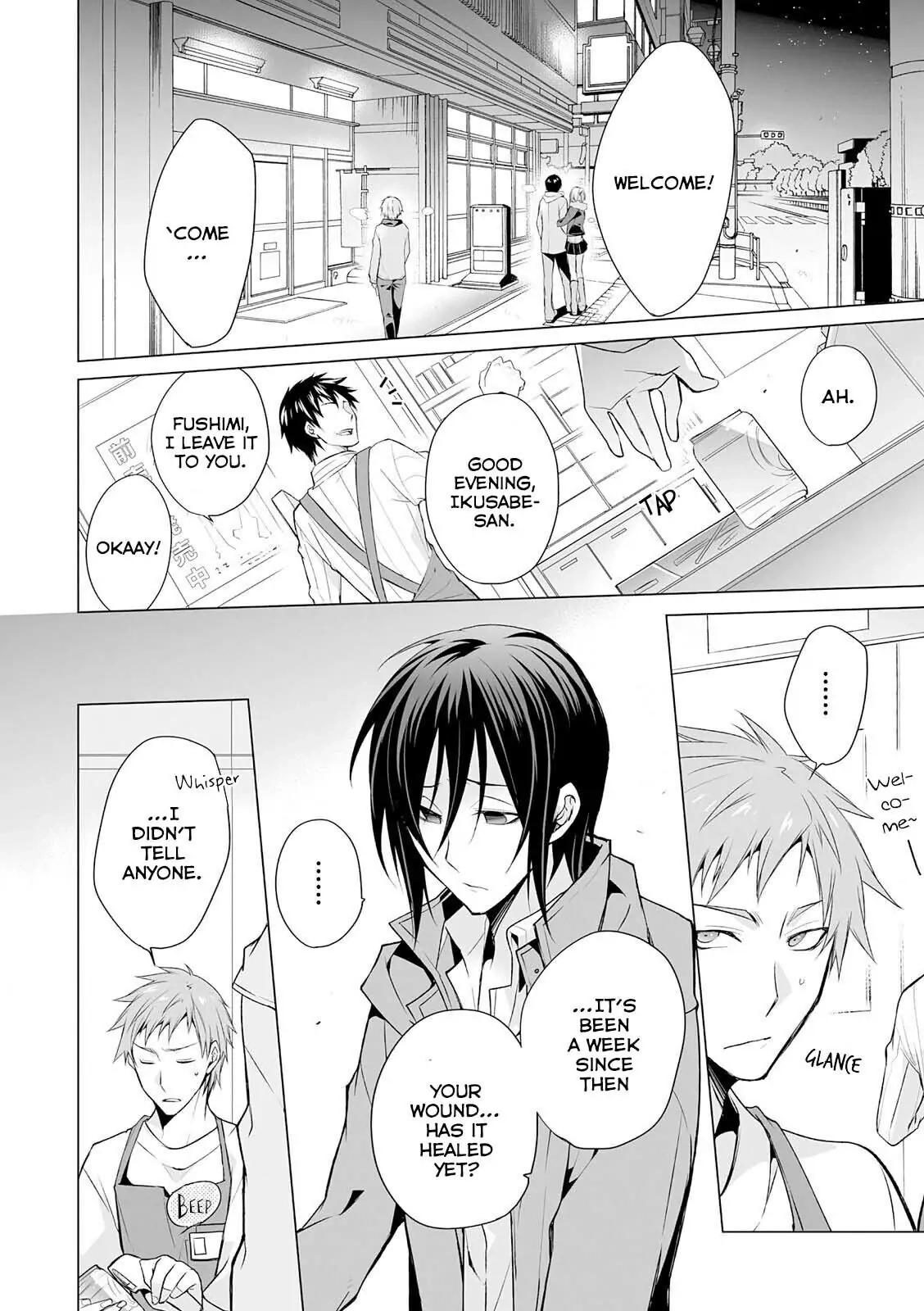 Kedamono Bitch Chapter 4 page 5 - 
