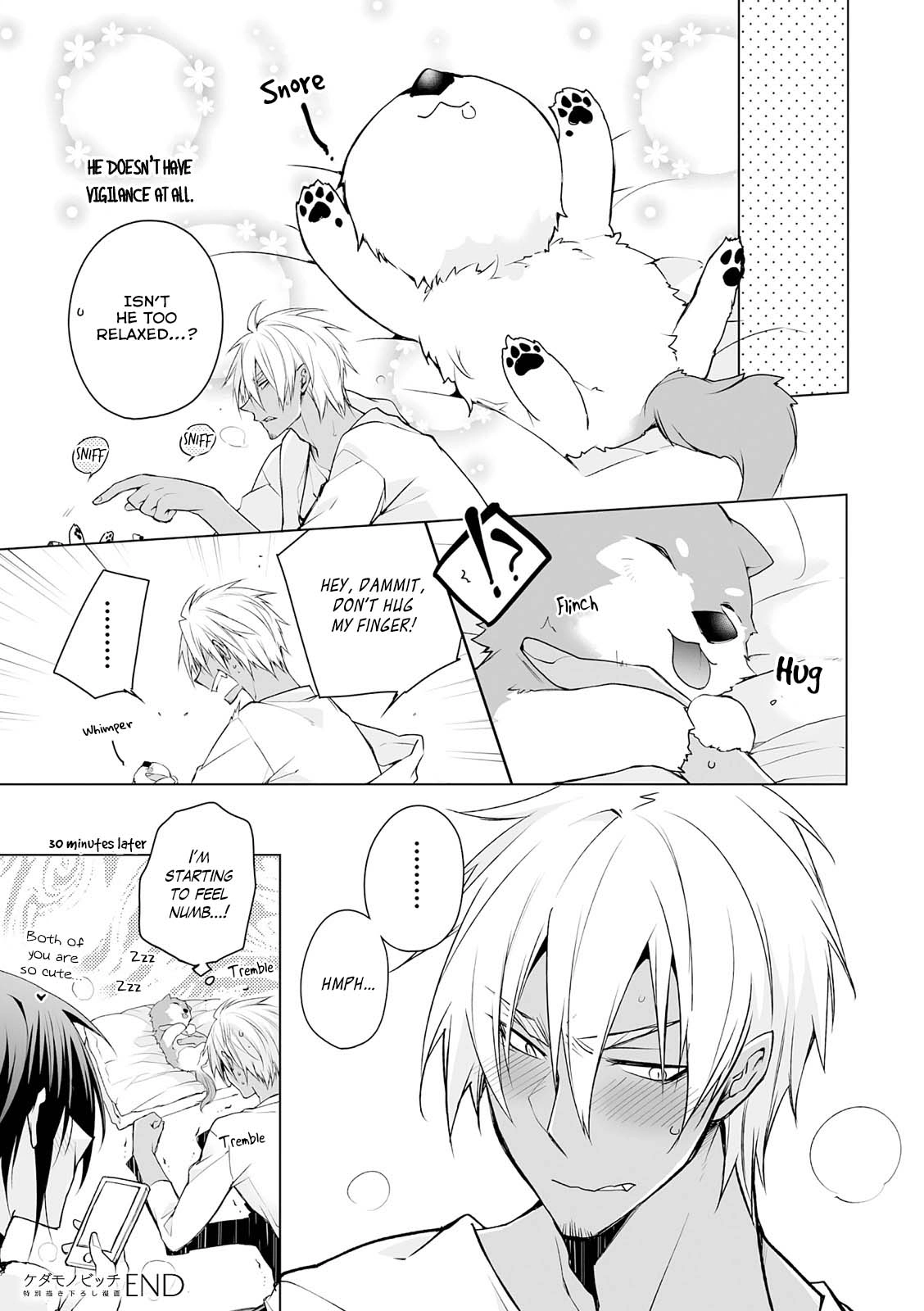 Kedamono Bitch Chapter 6.5 page 14 - 