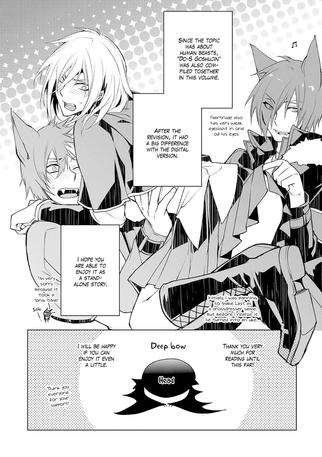 Kedamono Bitch Chapter 6.5 page 16 - 
