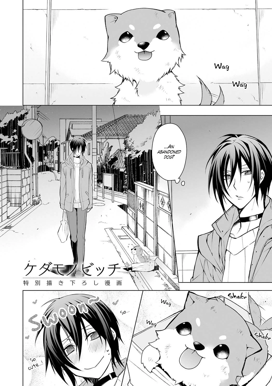 Kedamono Bitch Chapter 6.5 page 3 - 