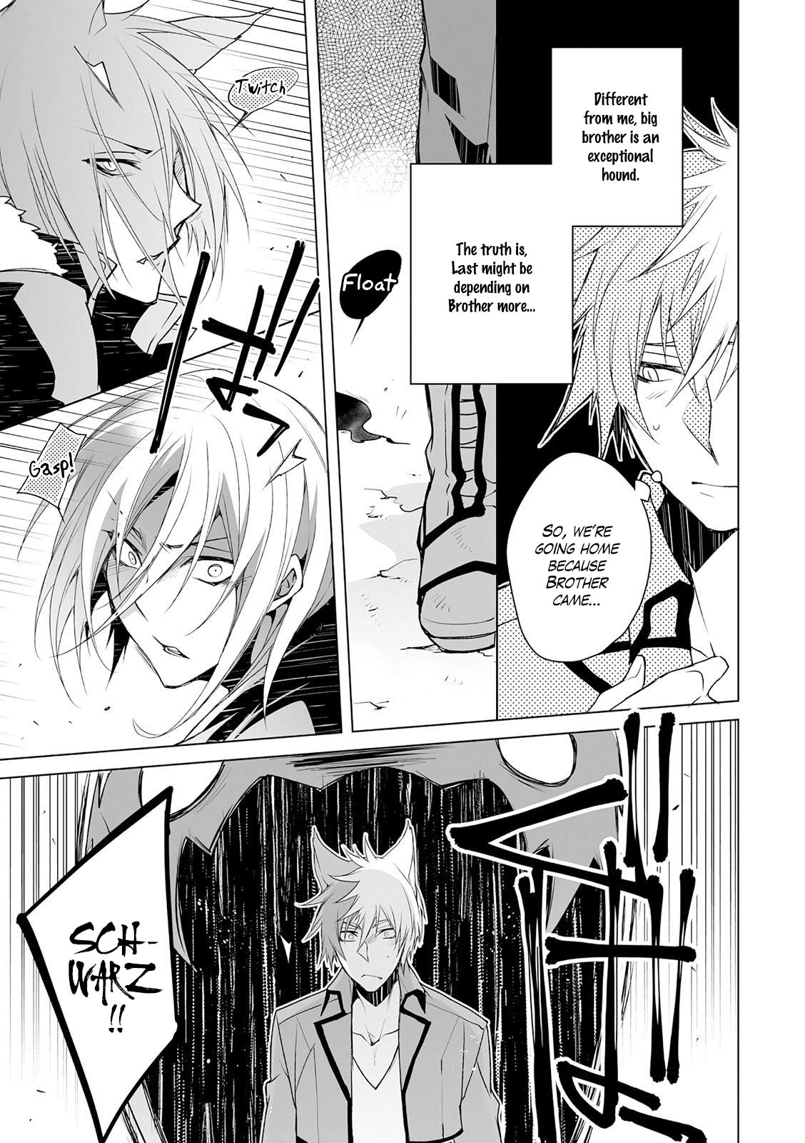 Kedamono Bitch Chapter 6 page 19 - 
