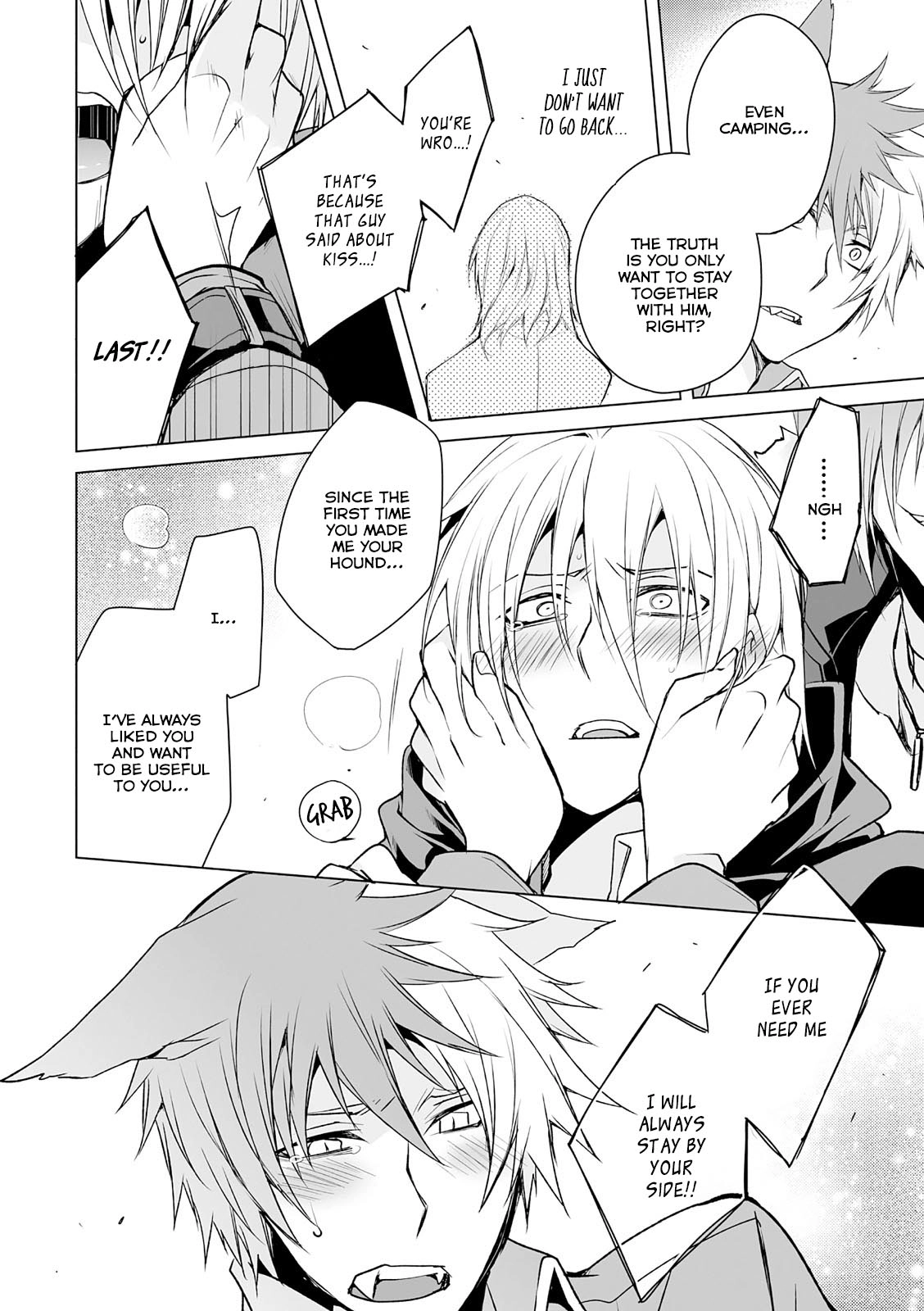 Kedamono Bitch Chapter 6 page 24 - 