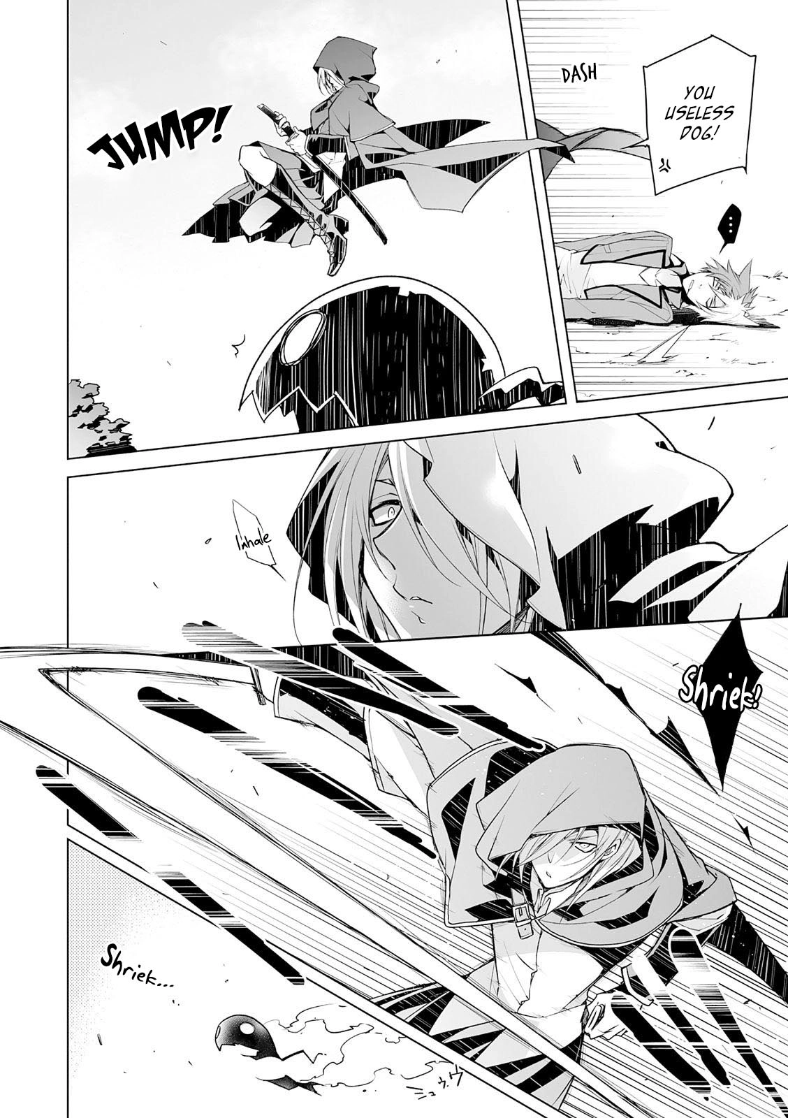 Kedamono Bitch Chapter 6 page 6 - 