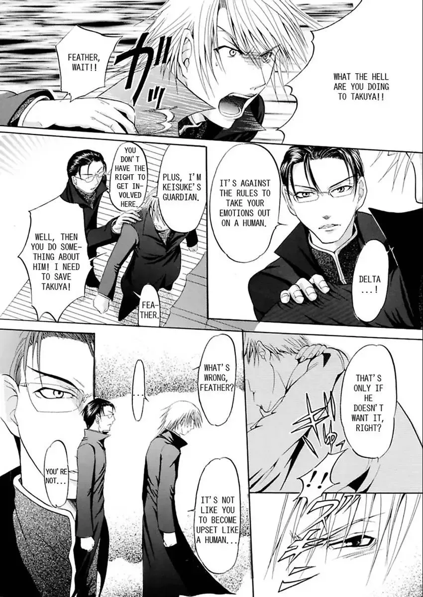 Kedamono Tenshi ♂ Kyuai Sutouka Chapter 1 page 11 - 