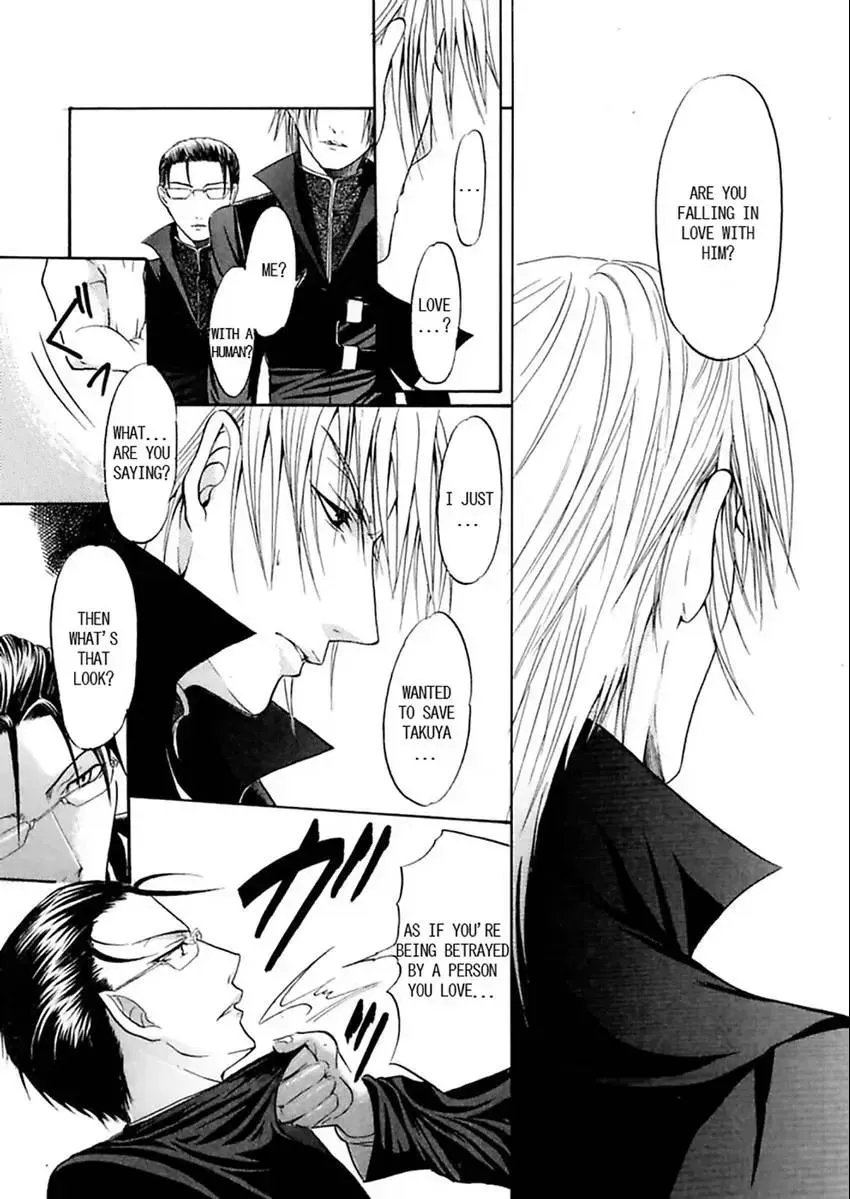 Kedamono Tenshi ♂ Kyuai Sutouka Chapter 1 page 12 - 