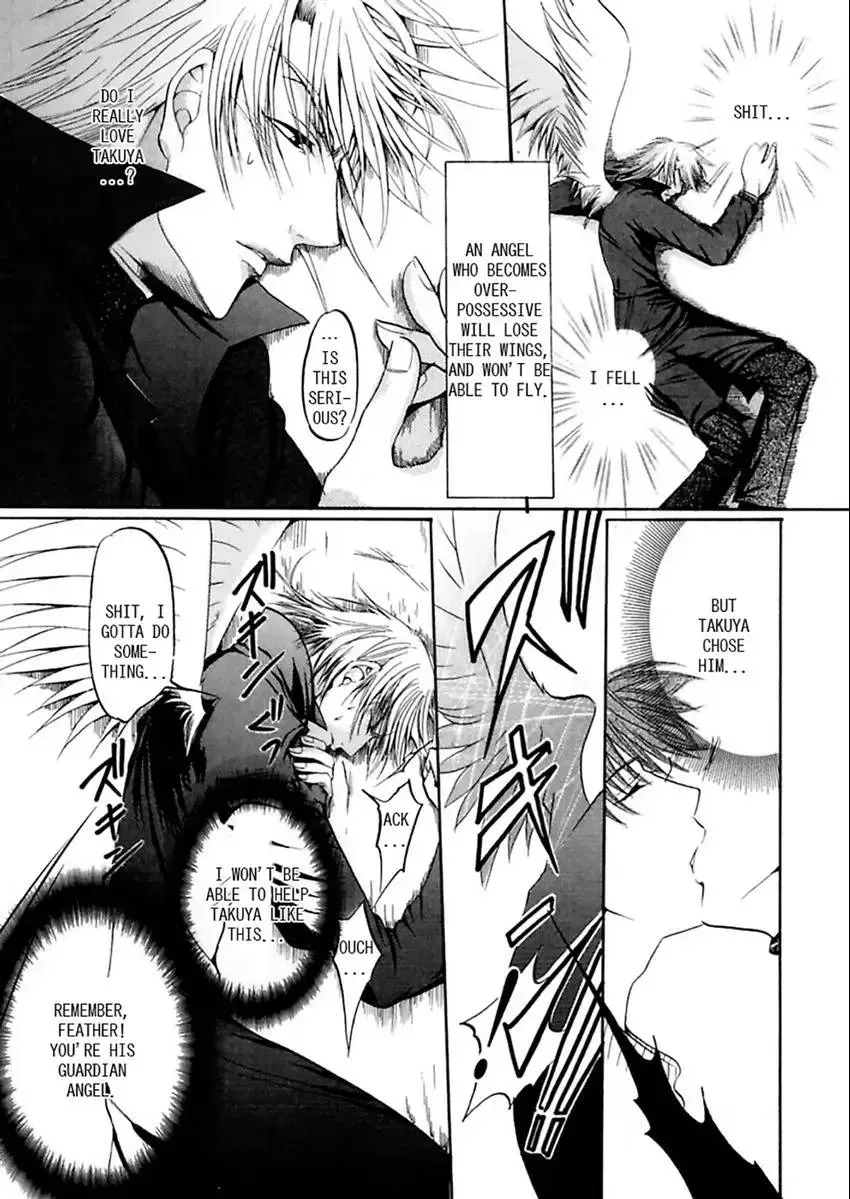 Kedamono Tenshi ♂ Kyuai Sutouka Chapter 1 page 15 - 