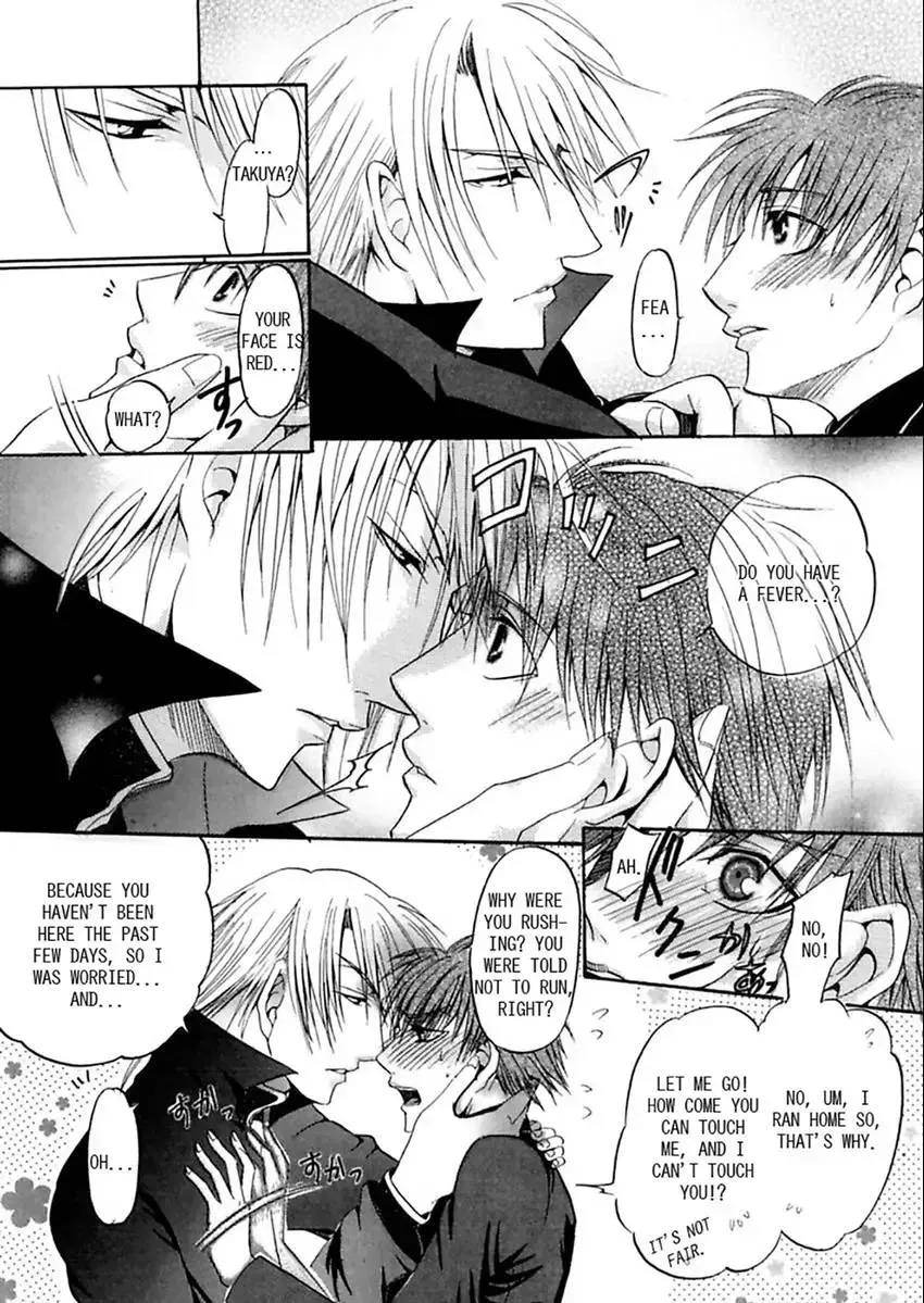 Kedamono Tenshi ♂ Kyuai Sutouka Chapter 1 page 17 - 