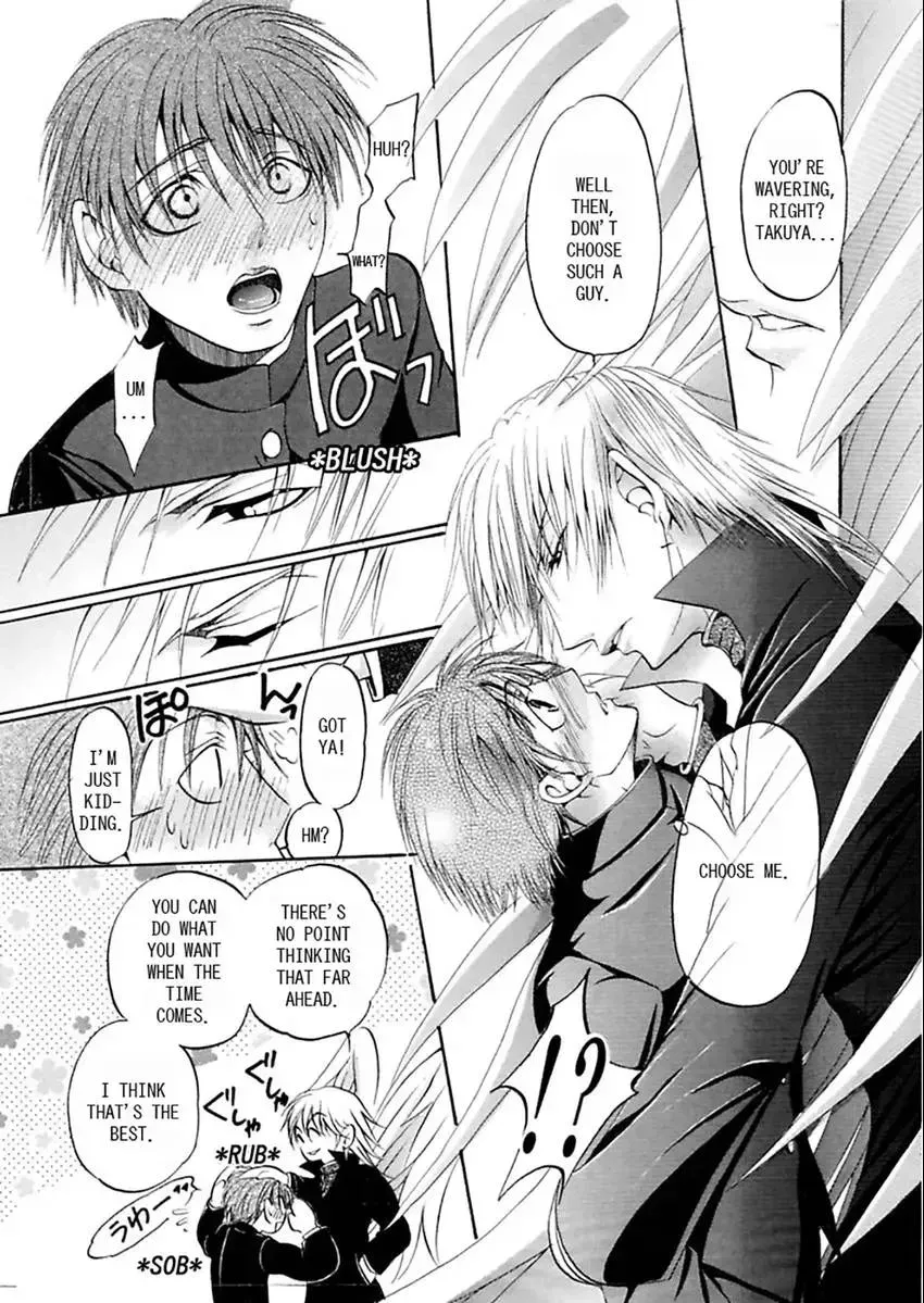 Kedamono Tenshi ♂ Kyuai Sutouka Chapter 1 page 23 - 