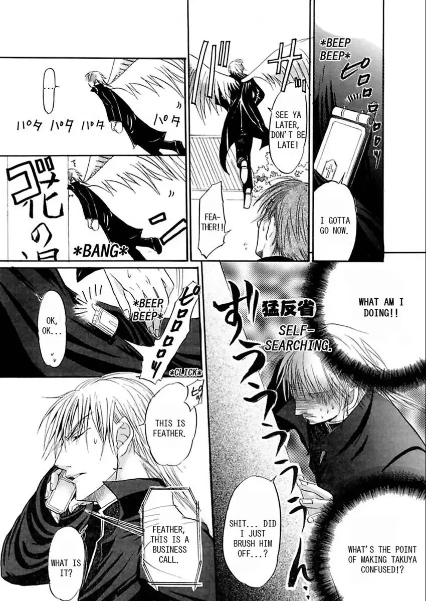 Kedamono Tenshi ♂ Kyuai Sutouka Chapter 1 page 24 - 