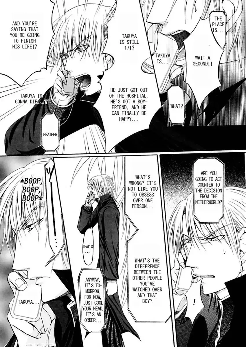 Kedamono Tenshi ♂ Kyuai Sutouka Chapter 1 page 26 - 