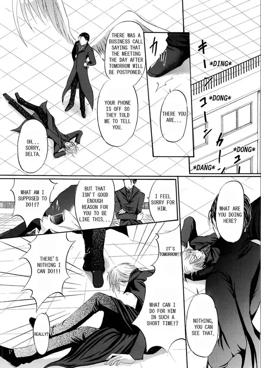 Kedamono Tenshi ♂ Kyuai Sutouka Chapter 1 page 27 - 