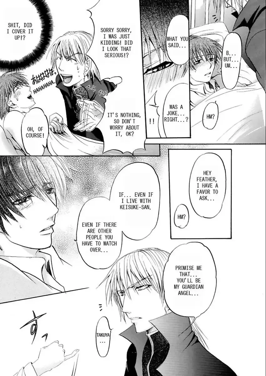 Kedamono Tenshi ♂ Kyuai Sutouka Chapter 1 page 30 - 