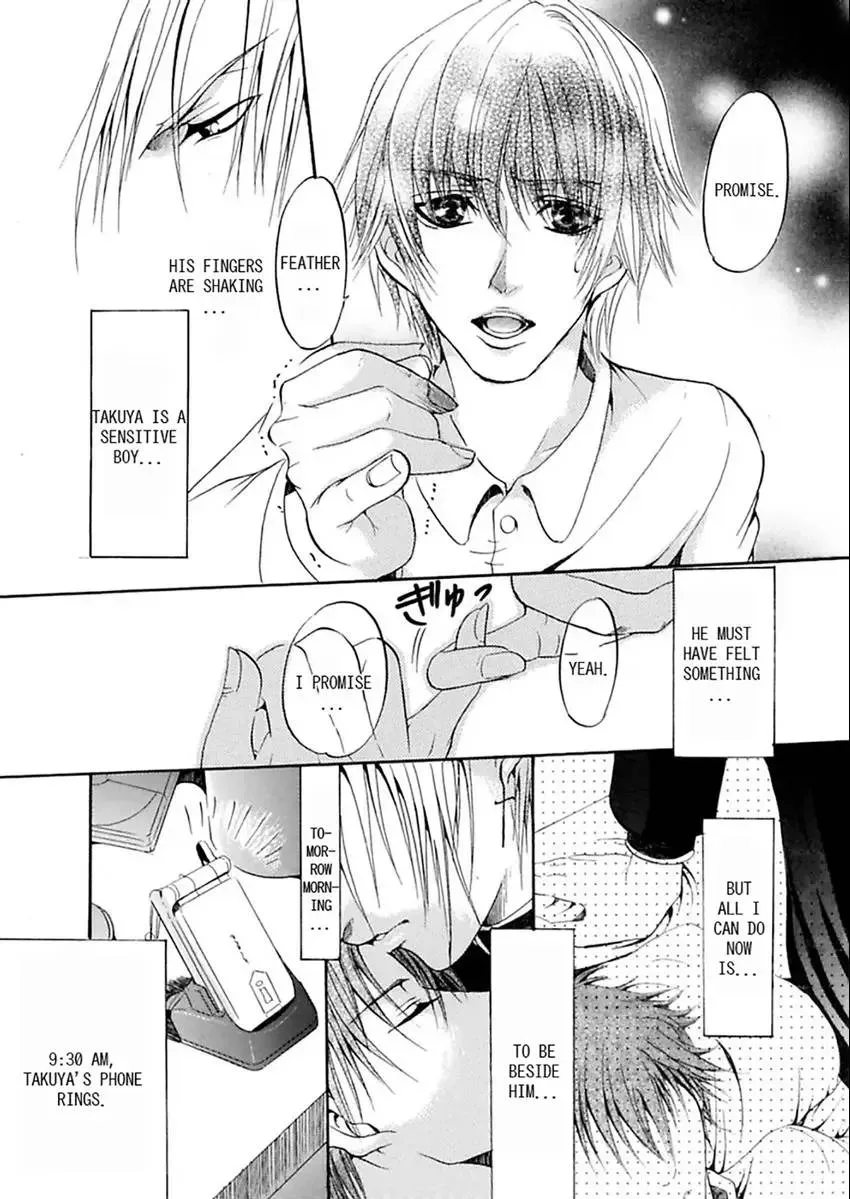 Kedamono Tenshi ♂ Kyuai Sutouka Chapter 1 page 31 - 