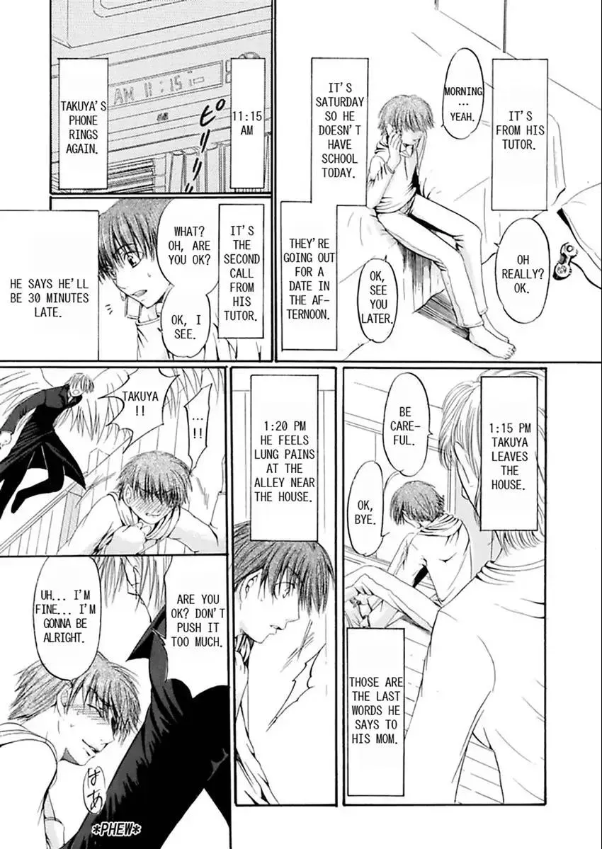 Kedamono Tenshi ♂ Kyuai Sutouka Chapter 1 page 32 - 