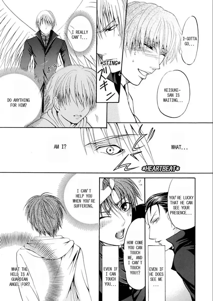Kedamono Tenshi ♂ Kyuai Sutouka Chapter 1 page 33 - 